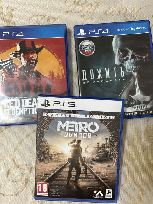 Продам игры игры игры