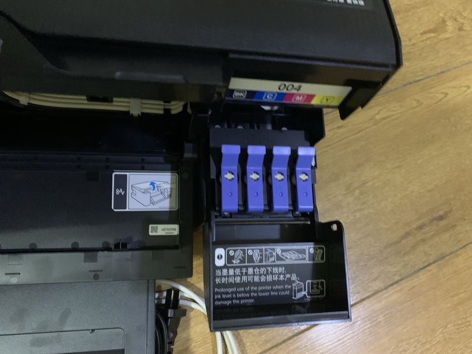 МФУ 3 в 1 Epson L3558