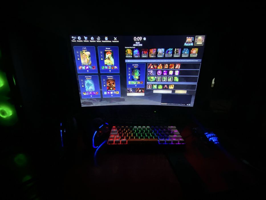 ZIFFLER 27 inc Curved Manitor