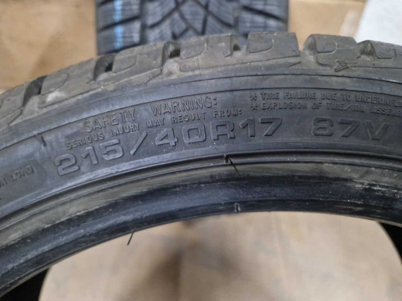 4 Goodyear R17 215/45
зимни гуми DOT4318