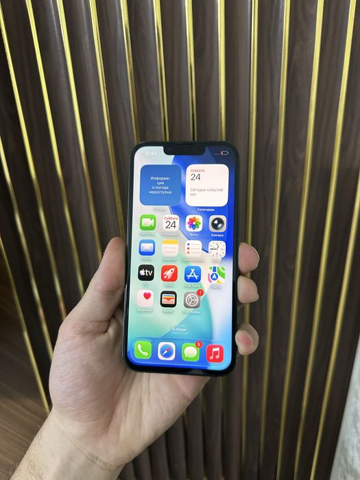 Iphone 13 128 Айфон 13 128