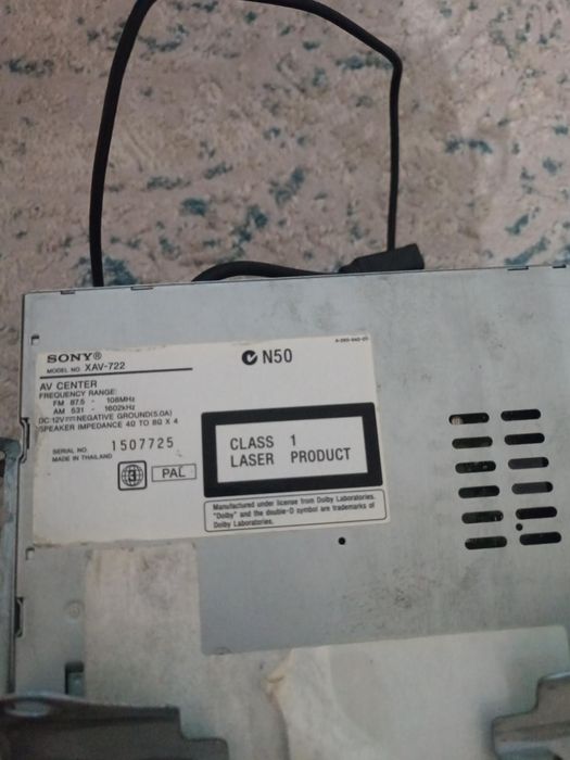 SONY XAV-722 магнитафон
