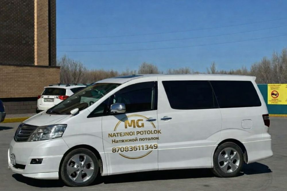 Натяжной потолок актобе