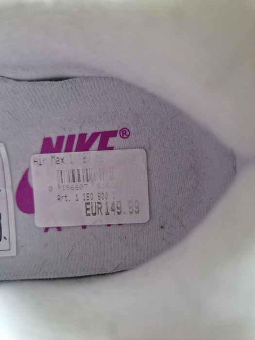 Оригинални Дамски Маратонки