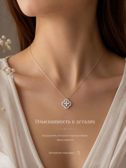 Серебряная шикарная цепочка. Серебро 925 Классный подарок родным)
