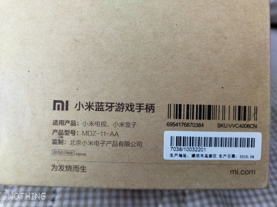 Xiaomi Mi Джойстик