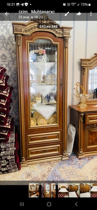 Спальный гарнитур + 2пенала