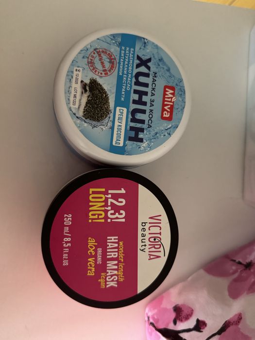 Нови маски за коса – Milva Хинин + Victoria Aloe Vera