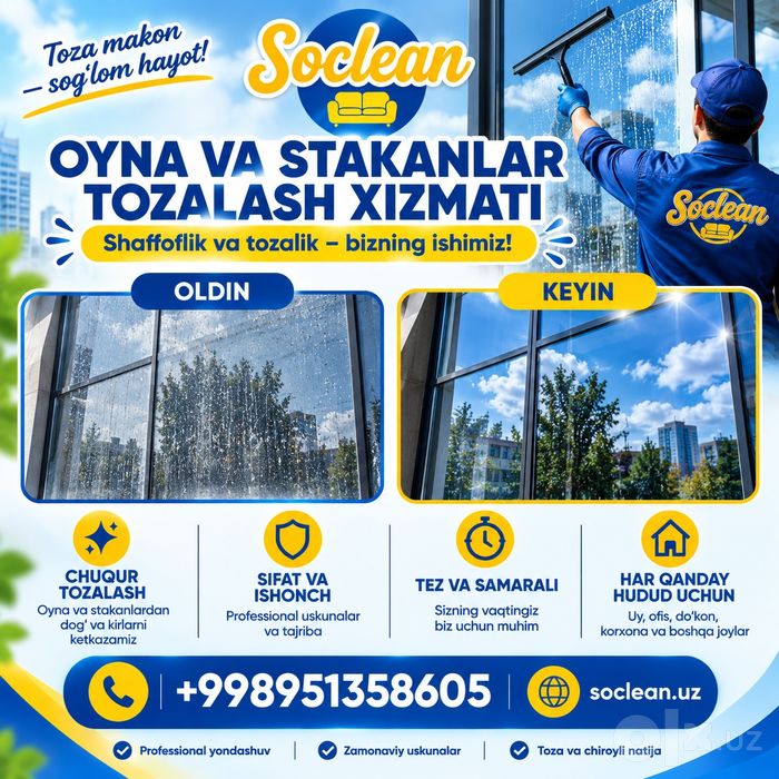 Oyna va fasad tozalash xizmati - soclean.uz