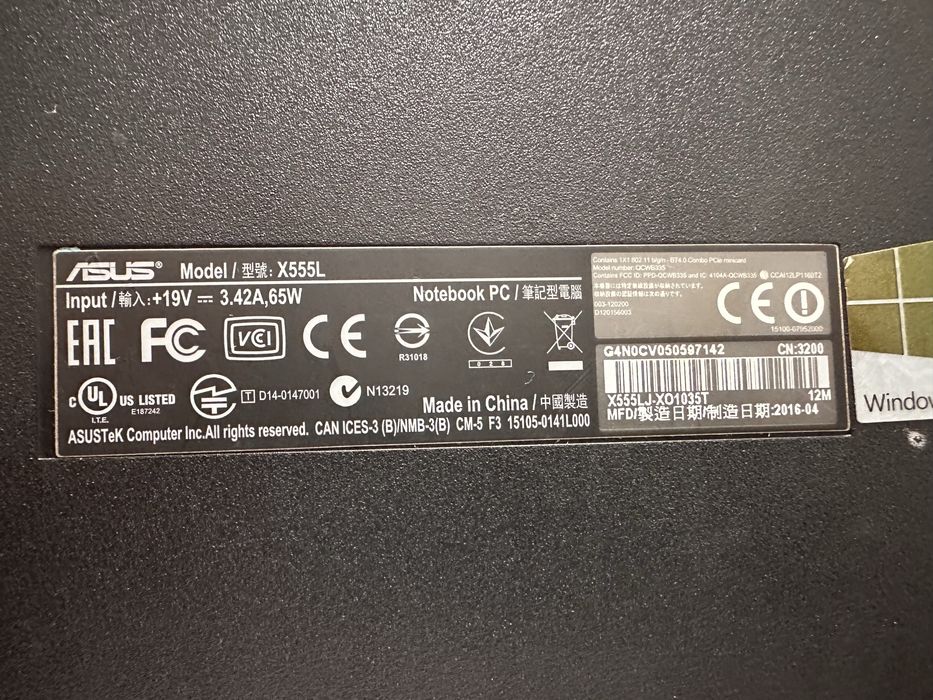 Ноубук asus x555l