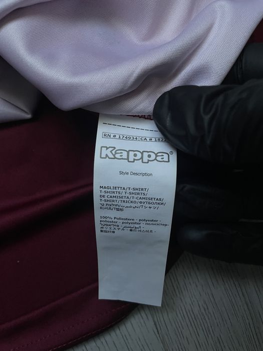 Tricou Kappa Rapdi Bucuresti 25/26