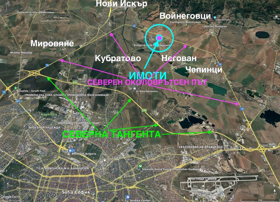 Продава парцели до северен околовръсетн път на София в Световрачене