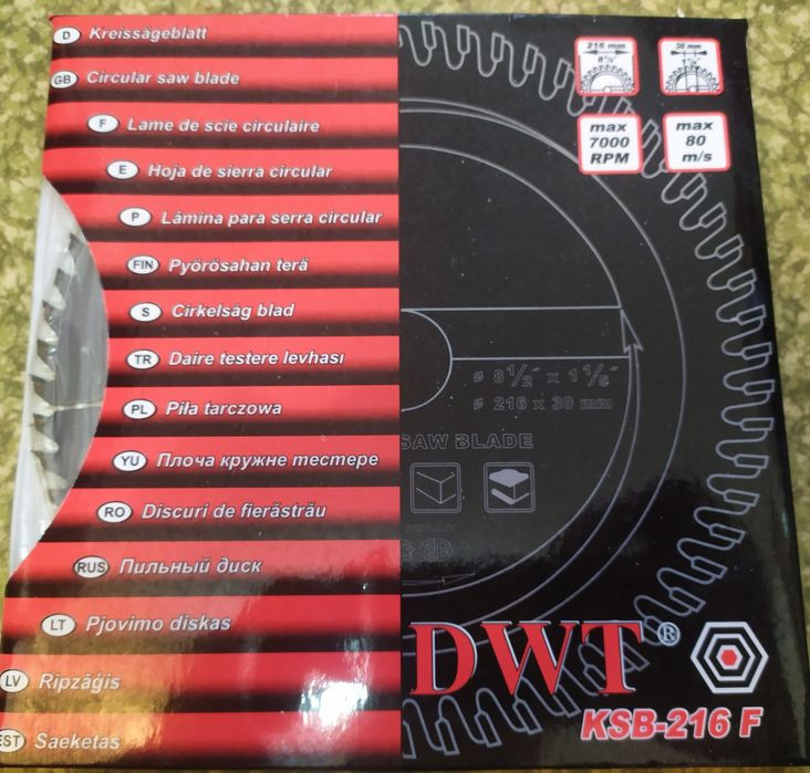 Диск по дереву 216 посадка 30 зубьев 60