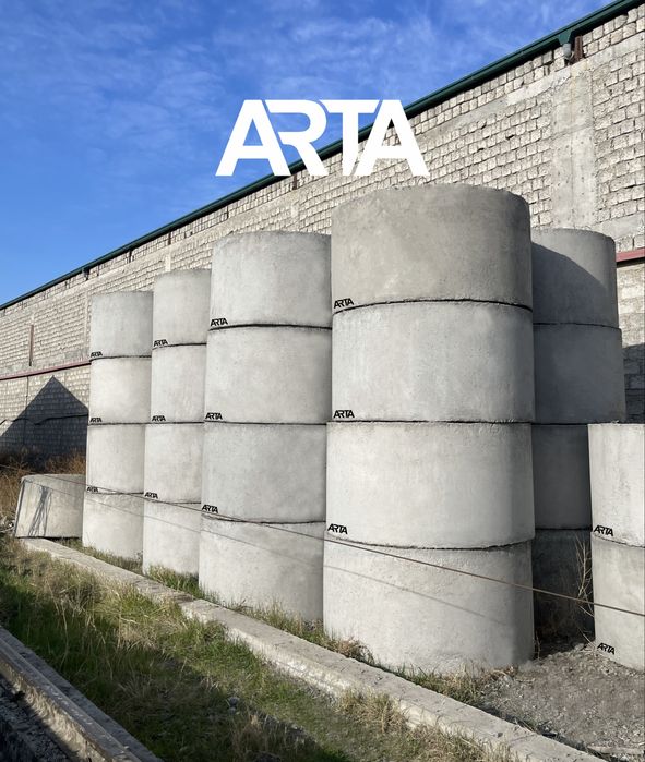 Temir-beton komplekt Quduqlar|Kolsa|Kolodes|Кольца|Колодец|Колса