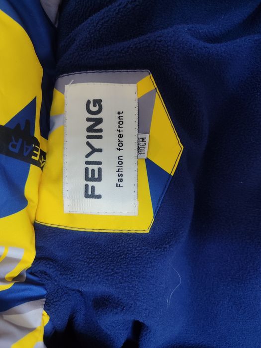 Зимняя детская куртка