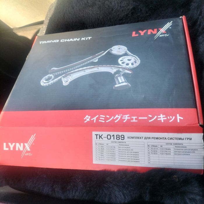 Комплект ГРМ БМВ