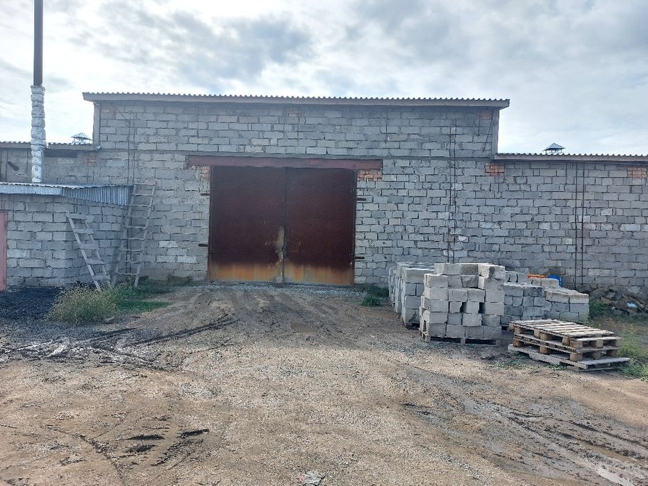 Производственная база