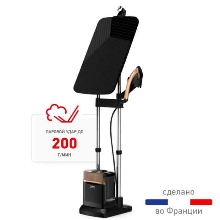 Отпариватель Tefal QT2020 — Вертикальный пар