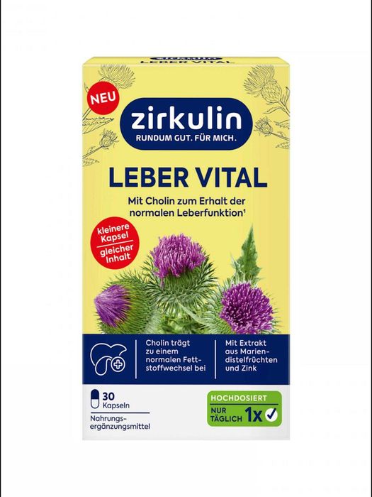 Защита печени Zirkulin Leber Vital 30 капсул