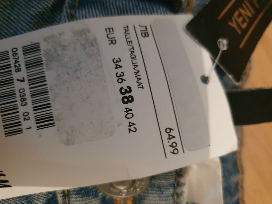 Дънки 4 броя Зара,НМ.р38-40 ЗАЕДНО