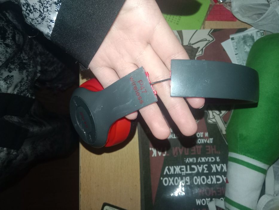 Продам электронику