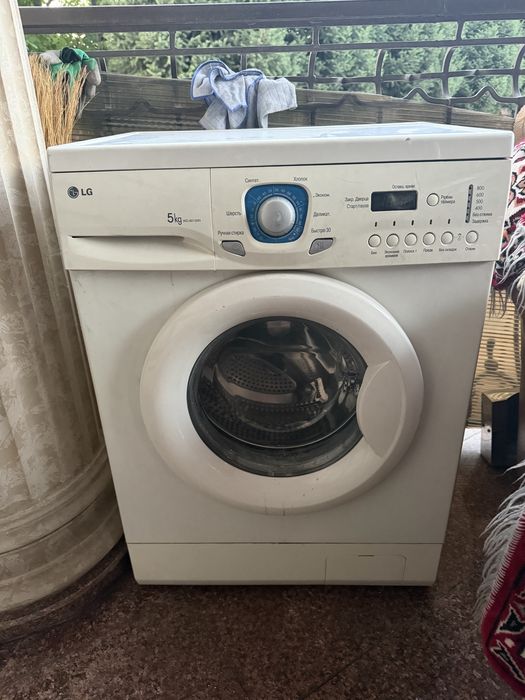 Продам стиралку