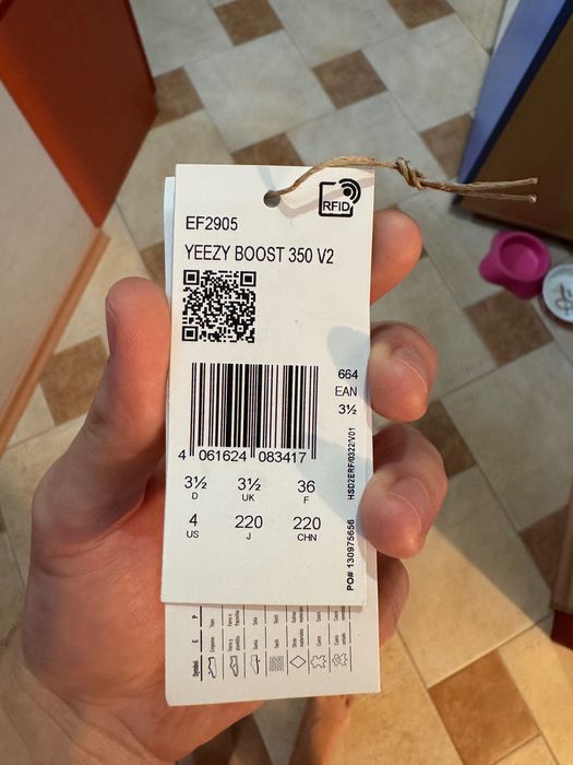 Adidas Yeezy Boost 350 V2 Static (non reflective) женски