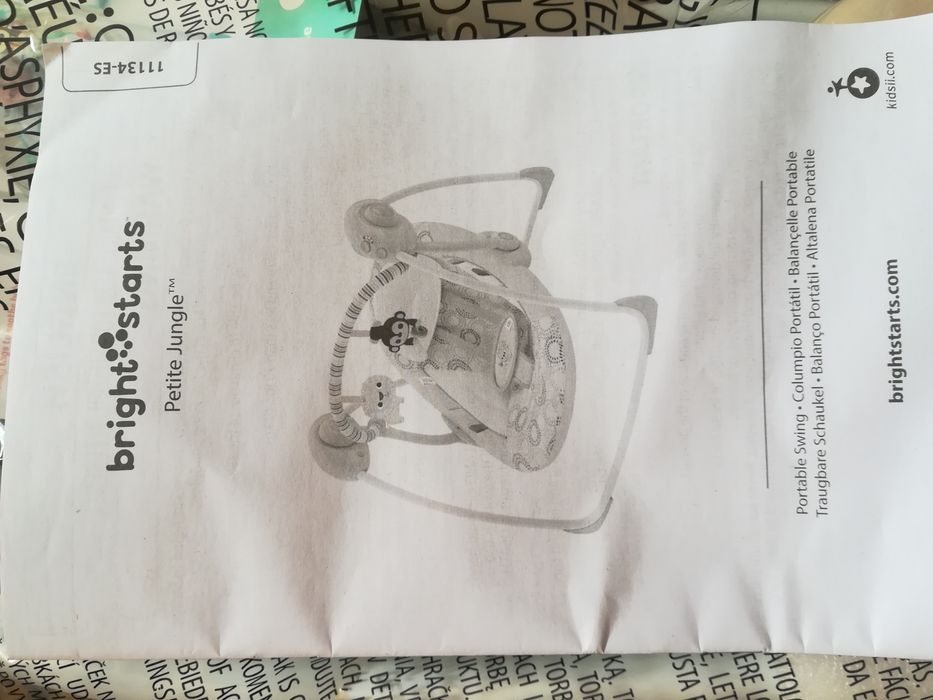 Електрическа люлка (шезлонг) Bright stars petite jungle