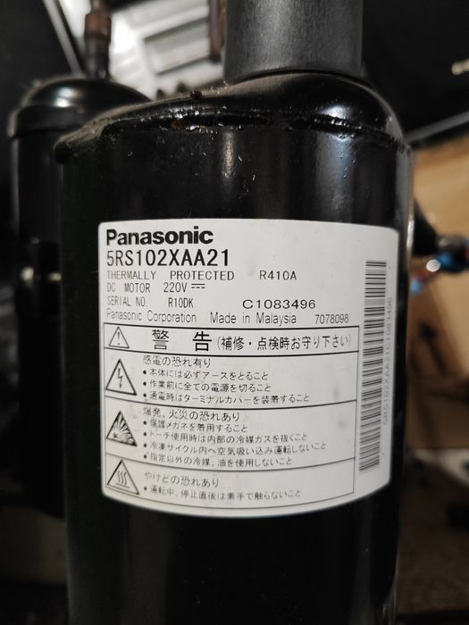 Компресор за климатик Панасоник 5RS102xAA21