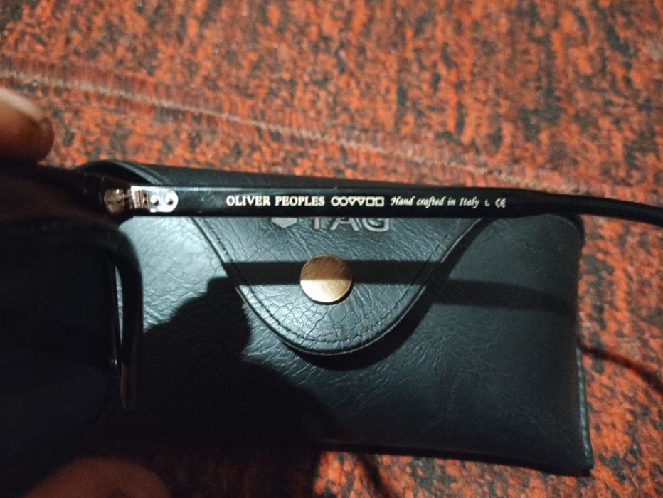 Солнцезащитные очки