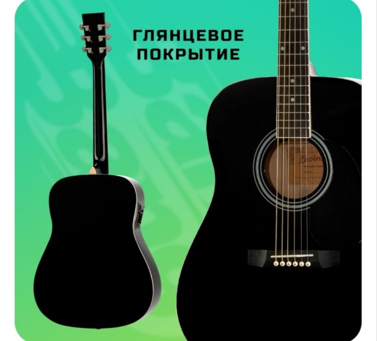 Продам гитара новый