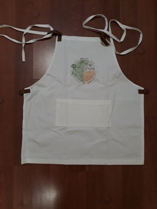 Готварска престилка