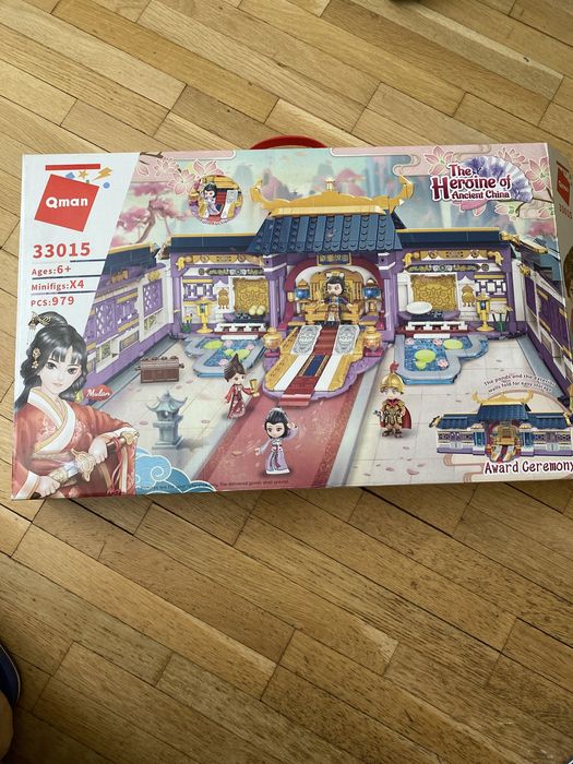 vip pets, Сервиз Маша и мечокът Lego огромно, къща, кукли, Play-Doh