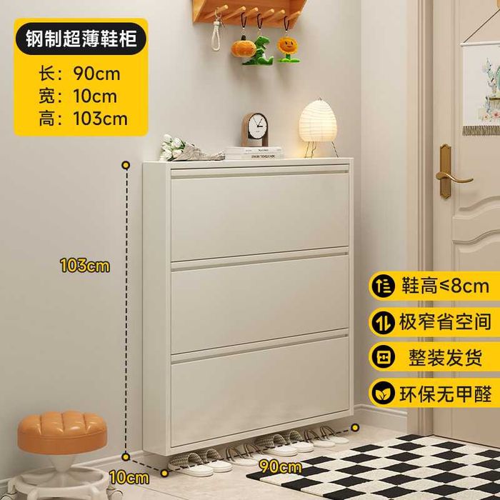 oyoq kiyim shkafi| devorga qotiradigan shkaf| kam joy egalidigan shkaf