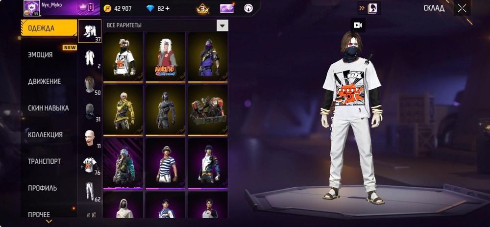 luizamatkarimova gmail com www dgs