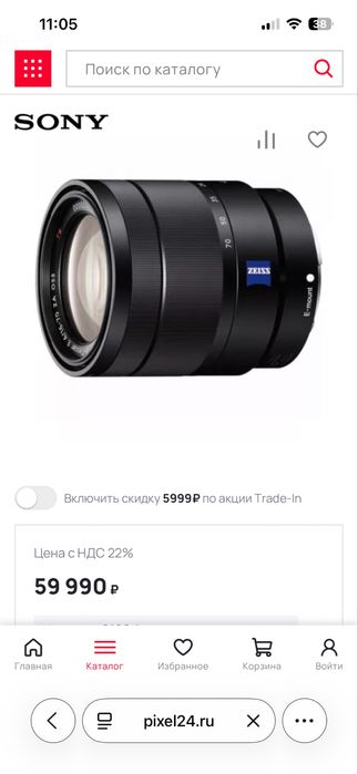 Sony a6500 в идеальном состоний