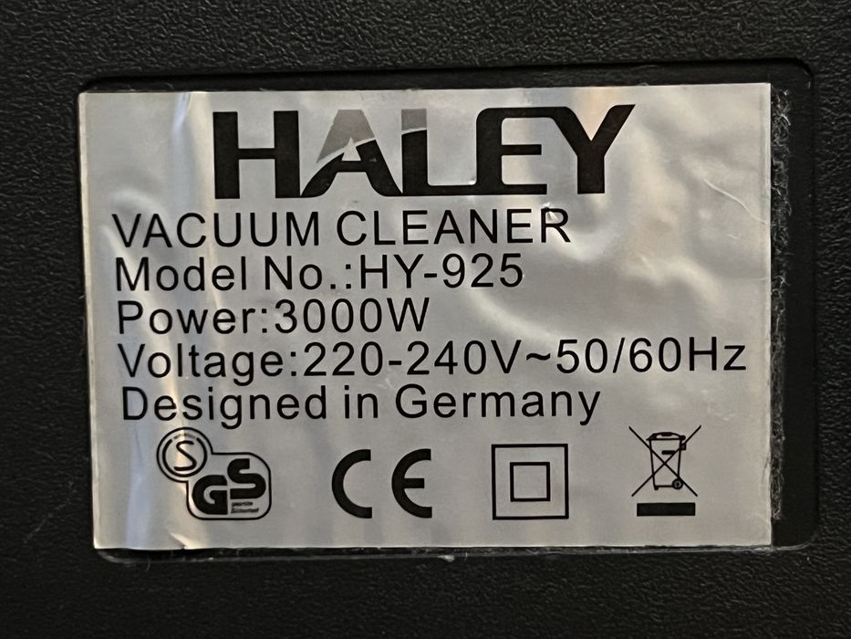 Пылесос HALEY HY-925