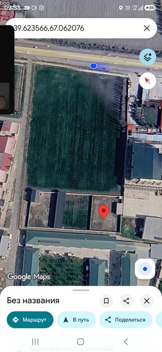 Toyloq Madanyatda yer uchaska sotiladi