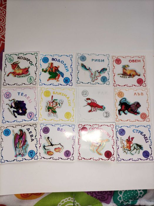 Продавам картички - детски, новогодишни, с цветя, зодии.