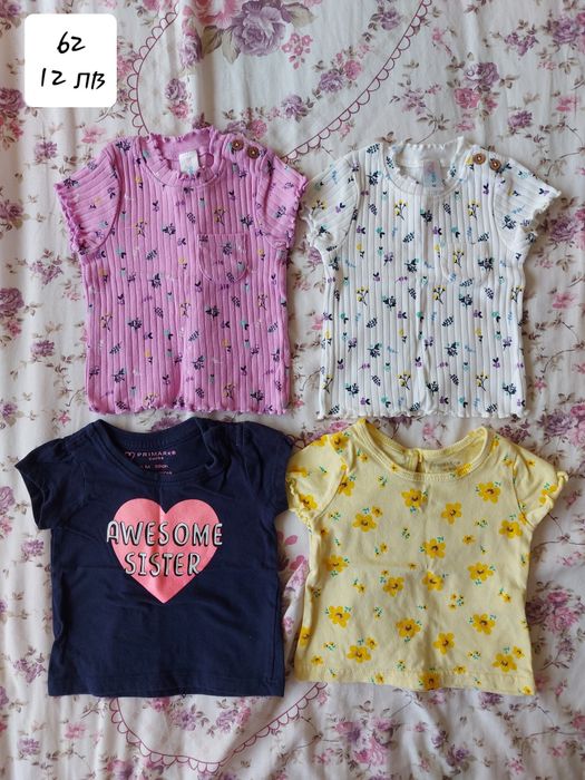 Дрехи за момиче размер 0-3м