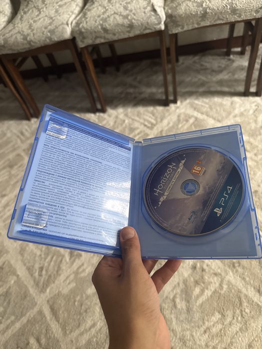 Продается диск Horizon