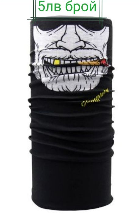 Маска балаклава,боне, бандана, спорт,ски, туризъм, хоби, активност