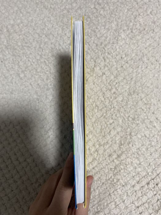 книга « кафе на краю земли»