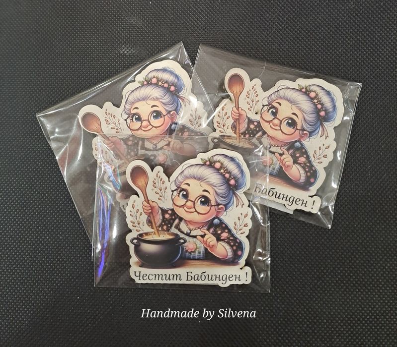 Магнити за 8-ми Март