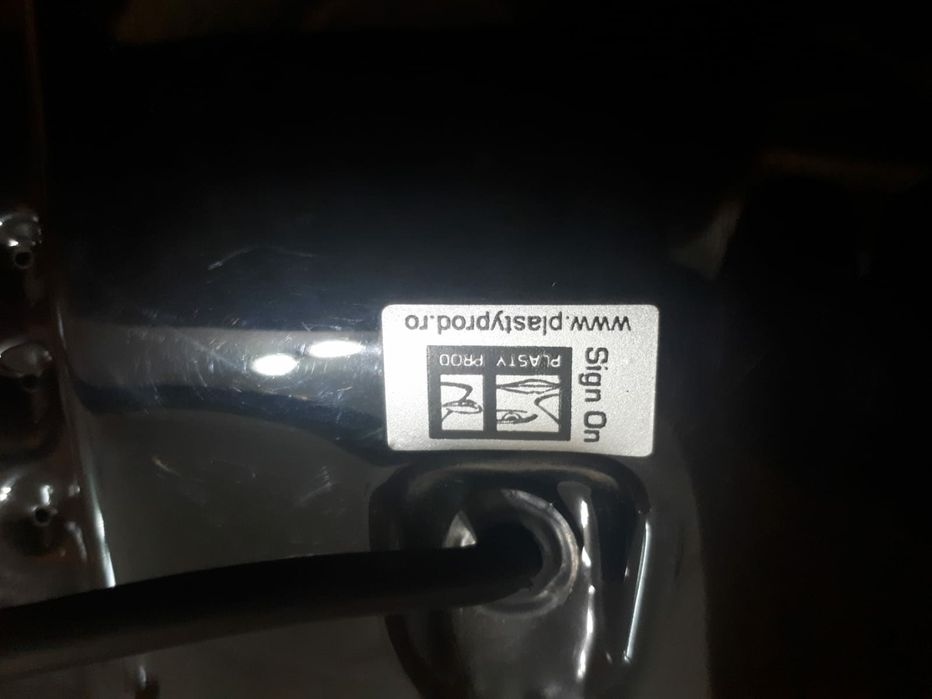 Lampa veioza, ca si noua