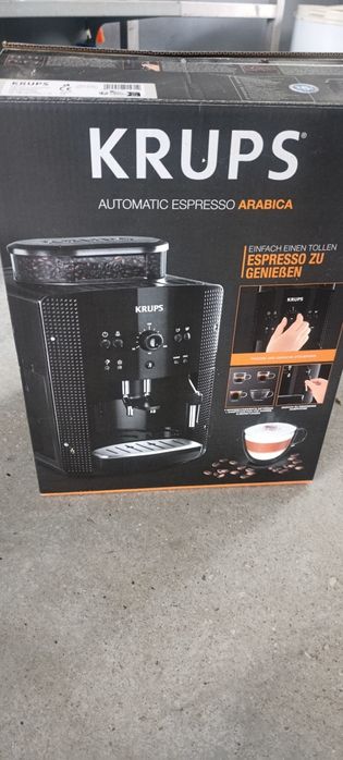 Продавам кафемашина