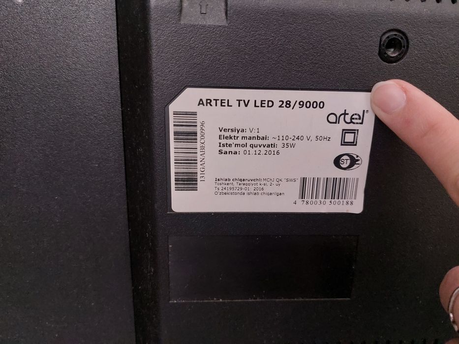 Продаётся телевизор artel
