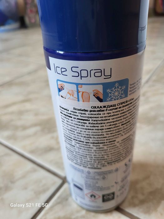Айс спрей 400 мл
