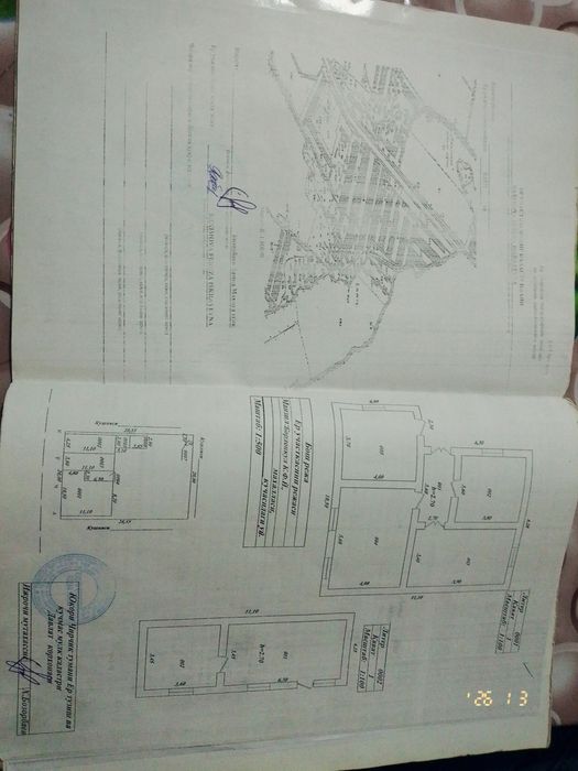 Toshkent viloyati,Yuqori  Chirchiq tumanida 6 xonali hovli uy sotiladi