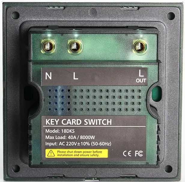 Intrerupator economizor hotel, orice card / MIFARE 13.56MHz